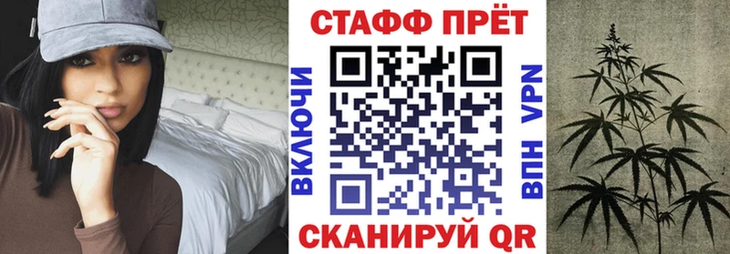 Купить закладку Находка kraken ссылки А ПВП Мефедрон КЕТАМИН Кокаин Гашиш