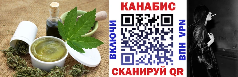 где найти наркотики  Находка  Cannafood конопля 