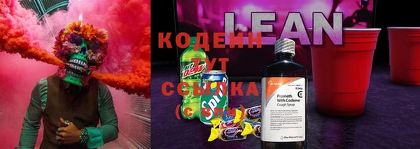 прущая мука Наволоки