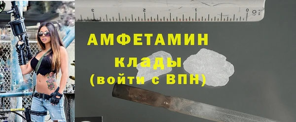 прущая мука Наволоки