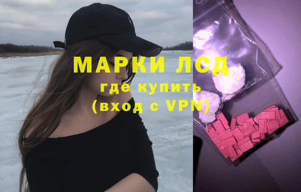 кокаин VHQ Нея