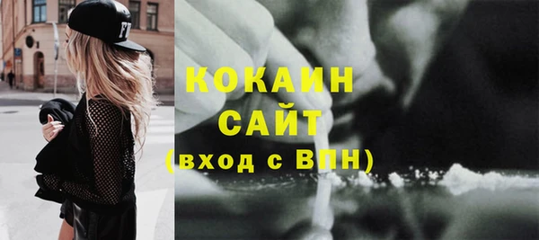 прущая мука Наволоки