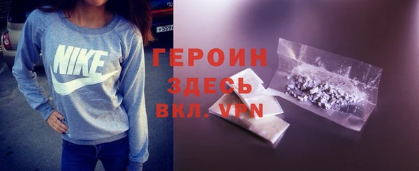 хмурый Надым