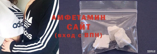 хмурый Надым