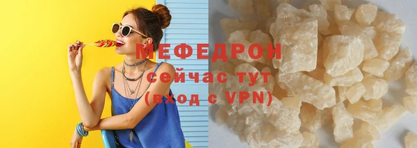 хмурый Надым