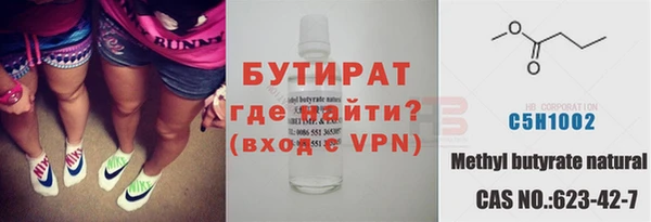 кокаин VHQ Нея