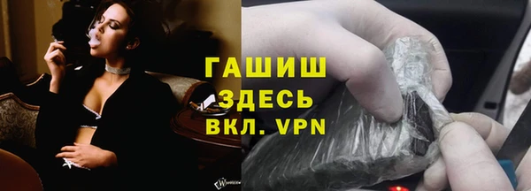 прущая мука Наволоки