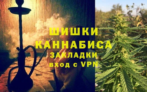 прущая мука Наволоки
