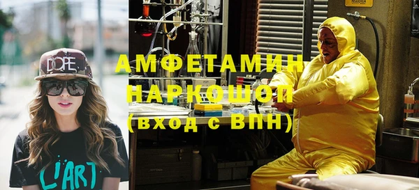 хмурый Надым