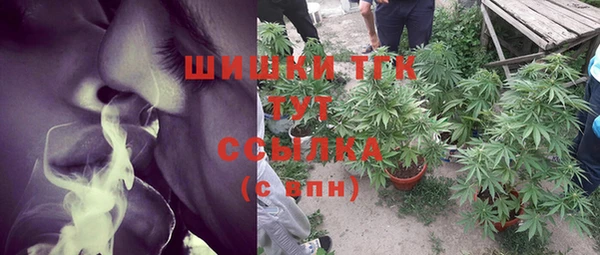 прущая мука Наволоки