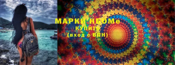 прущая мука Наволоки