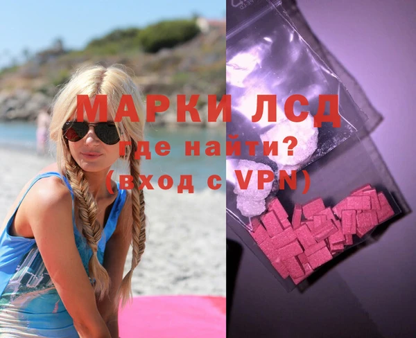 хмурый Надым