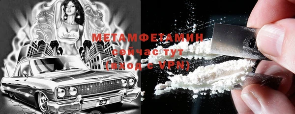 прущая мука Наволоки