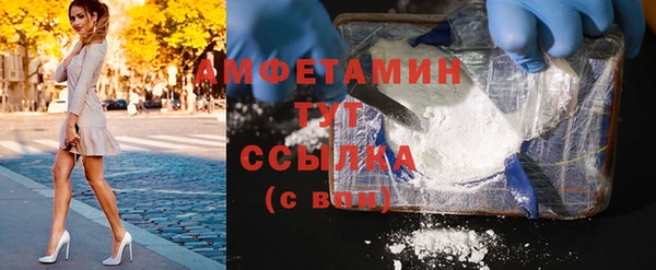 кокаин VHQ Нея