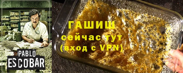 прущая мука Наволоки