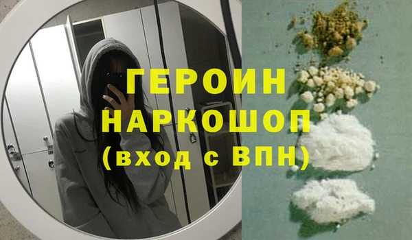 хмурый Надым