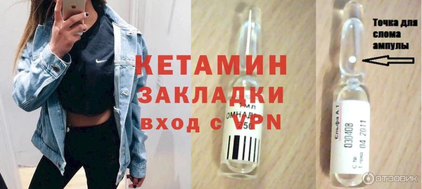 прущая мука Наволоки