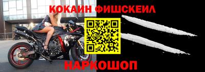 МДМА Старая Купавна