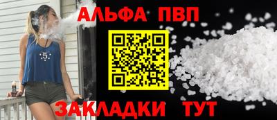 амф Среднеуральск