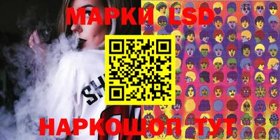 амф Среднеуральск