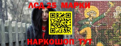 амф Среднеуральск