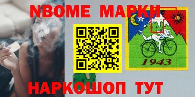 амф Среднеуральск