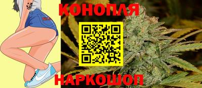 ешки Ставрополь