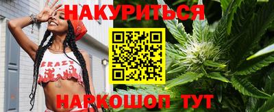 амф Среднеуральск
