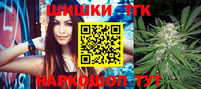 ешки Ставрополь