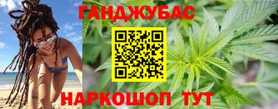 амф Среднеуральск