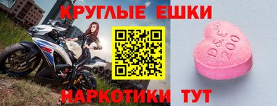 амф Среднеуральск