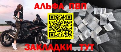 амф Среднеуральск