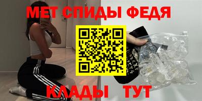 ешки Ставрополь