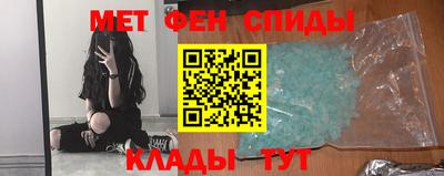 амф Среднеуральск