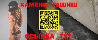 амф Среднеуральск