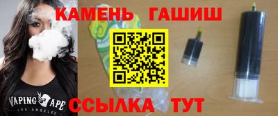амф Среднеуральск