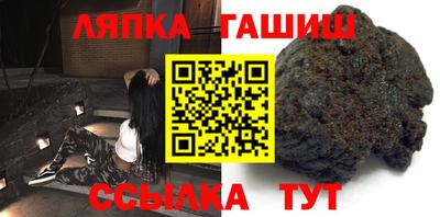 МДМА Старая Купавна