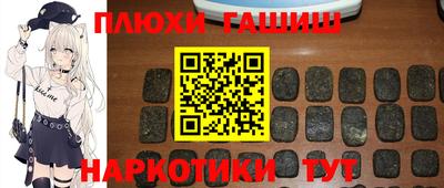 амф Среднеуральск