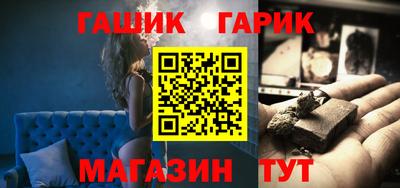 амф Среднеуральск