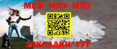 амф Среднеуральск