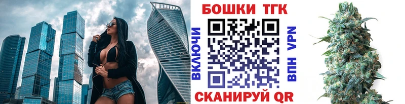 Бошки Шишки White Widow  Находка 