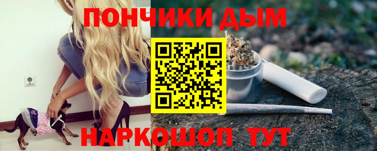 Каннабис LSD WEED Находка